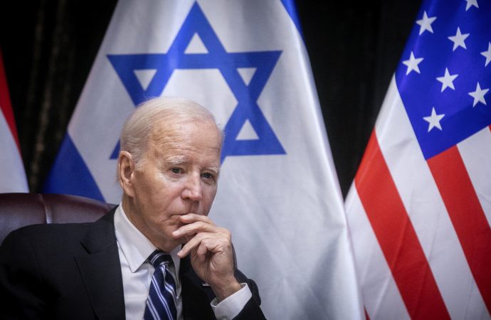 Biden’s Gaza Dilemma: Assessing the Perception of US Strategy Amidst Growing Criticism