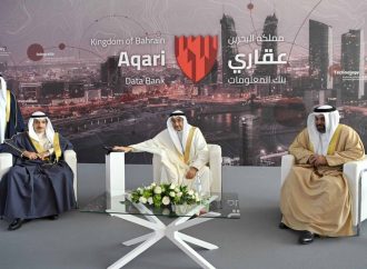 Bahrain’s Technological Leap: AI-Powered Real Estate Data Bank Platform Launched