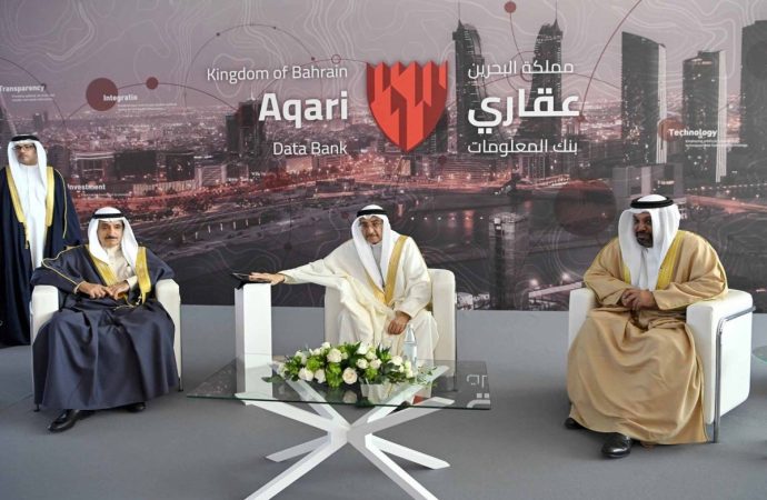 Bahrain’s Technological Leap: AI-Powered Real Estate Data Bank Platform Launched