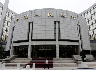 China’s Central Bank Evolution: A Shift from Veneration to Sidelines