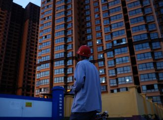 Ensuring Stability: Beijing’s Commitment to Building a Safety Net Around Housing Market Challenges