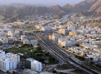 Oman’s Real Estate Surge: Residential Price Index Records 2.5% Growth in Q3