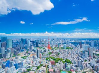 Tokyo’s Skyline Ascends: Branded Residences Reach New Heights in the Capital’s Real Estate Market