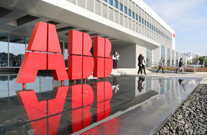 ABB security scandal