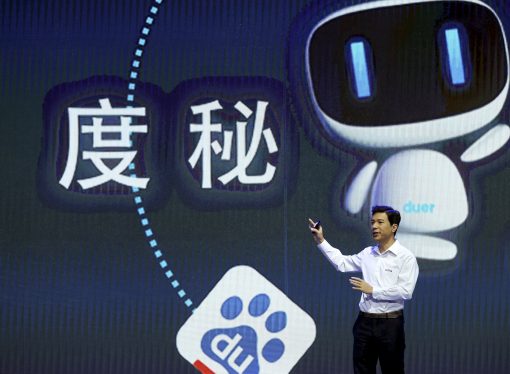 Market Quandary: Baidu’s Share Slump Reflects U.S. Influence on China’s AI Sector