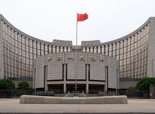 China Bank Reserve Ratio Cut to Stimulate Growth Amid Souring Sentiment