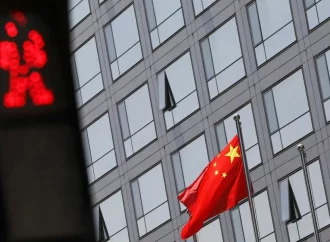 China Offshore Investment Funds Restricted Amid Domestic Market Challenge