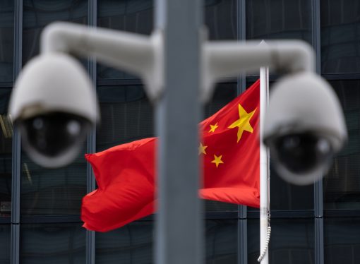 Unveiling Shadow China Feared Spy Agency Step into the Spotlight