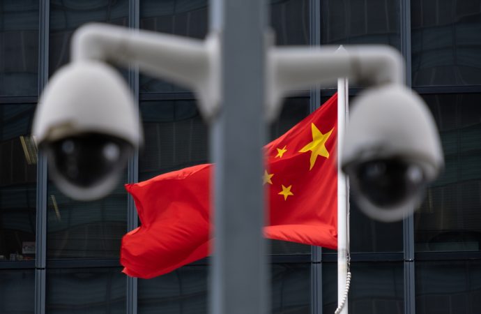 Unveiling Shadow China Feared Spy Agency Step into the Spotlight