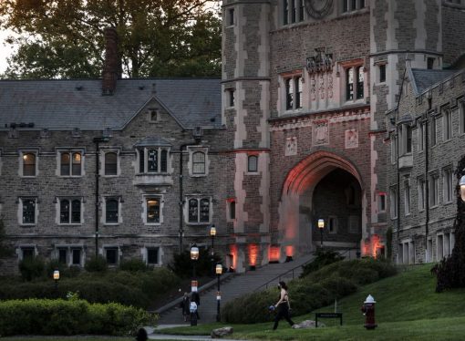 Princeton University: Unveiling Academic Eminence and Rich Heritage