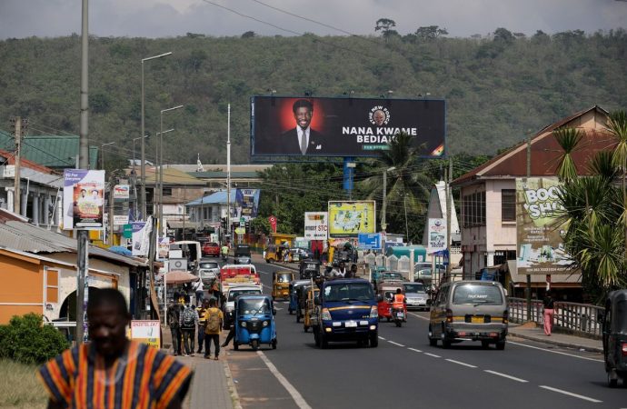 Ghana masked presidential candidate