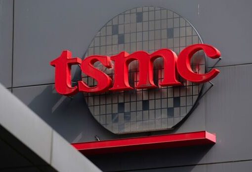 TSMC Forecast Strong Growth Amid Global Chip Market Recovery