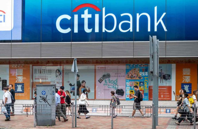 Citi China expansion