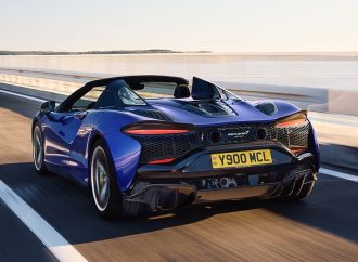 Revolutionizing Performance: 2024 McLaren Artura Unveiled