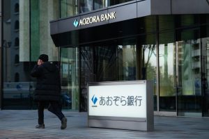 Aozora Bank US property challenges Japanese investors