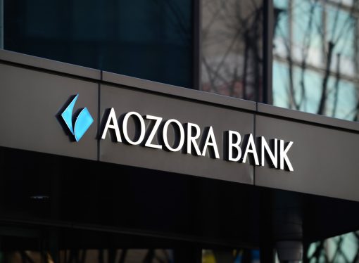 Aozora Bank’s US Property Woes: A Warning for Japan Investors