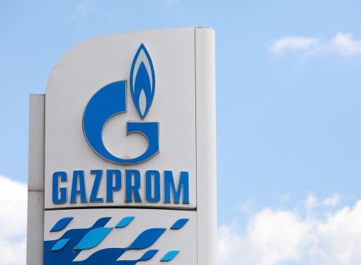 Gazprom Faces Crisis: Sales Plunge Amid Europe Turmoil