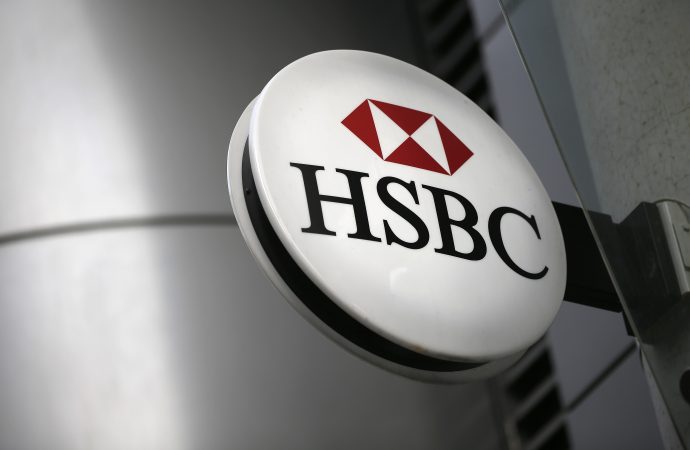 HSBC’s Profits Dive 80% Amid Charge on Chinese Bank Stake