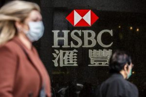 HSBC profits