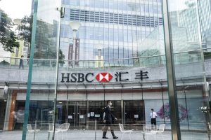 HSBC profits