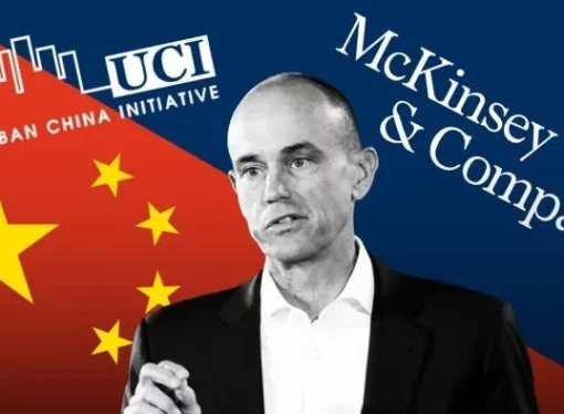 McKinsey-Led Advisory Fuels China-US Tensions: Policy Insights Revealed