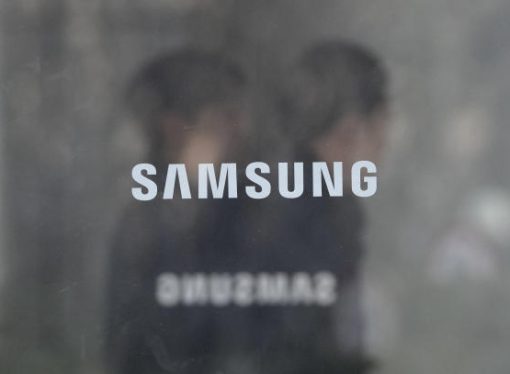 Samsung Chair Acquitted Cleared of Stock Manipulation & Fraud