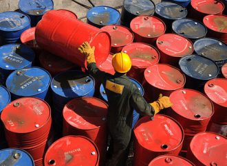 US Charges Nine in Iranian Oil Smuggling Operation