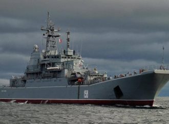 Ukraine’s Bold Move: Destroying Russian Ship in Black Sea