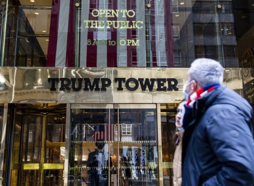 Trump Brand in NY: Luxury Asset or Potential Liability?