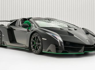 Lamborghini Veneno Roadster 2024: Unleashing the Next Level of Supercar Mastery