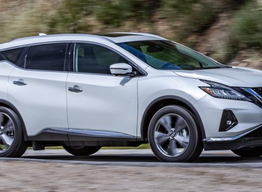 2024 Nissan Murano: Redefining the Crossover Experience