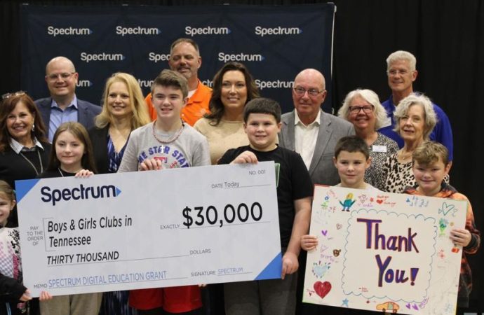 Spectrum Digital Education Grant 2024 – Transforming Learning for the Future