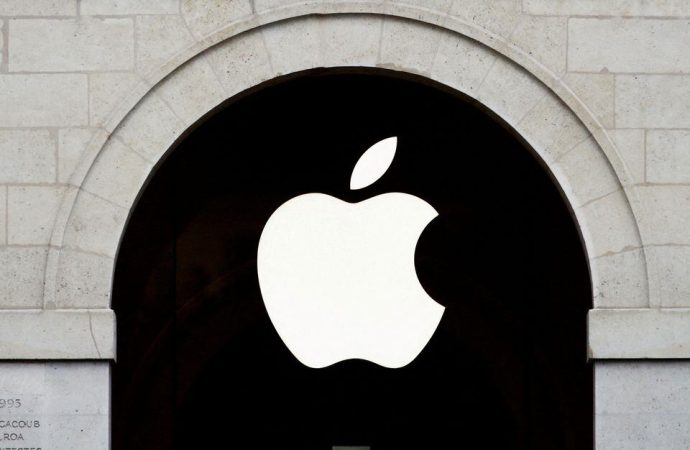 Apple Faces €1.8bn Fine: EU Law Violation in Music Streaming