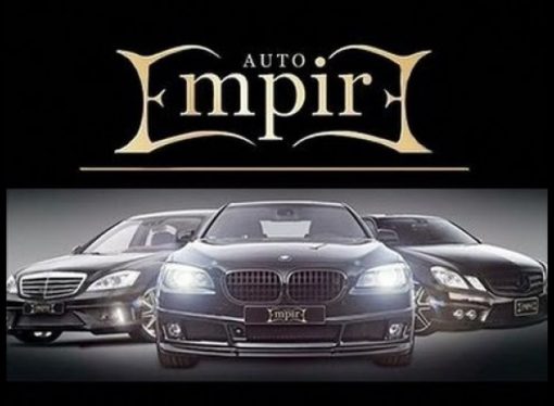 Auto Empire: Reigning Supreme in the World of Cars