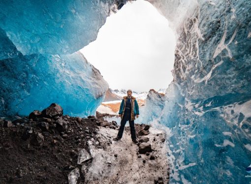 Glacier Hike Iceland Skaftafell Adventure Thrill of the Hike