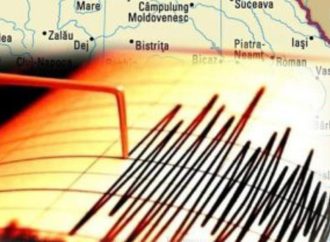 Second Earthquake Strikes NYC at 6:01 PM EST