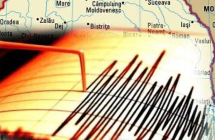 Second Earthquake Strikes NYC at 6:01 PM EST