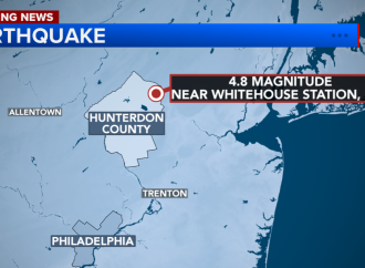 Voice of Truegazette : Earthquake Shaken 4.8 the New York City