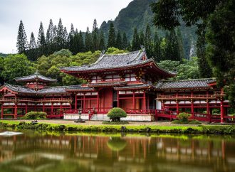 Discover Tranquility Myoshinji Temple Kyoto