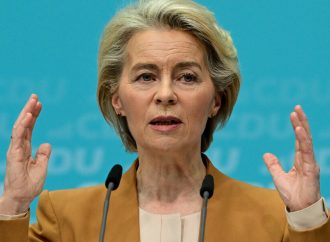 Ursula Bid for a Second Term as European Commission President