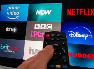 The Latest Developments in Film Streaming Technology