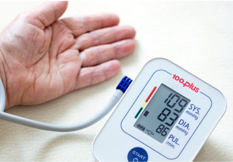 Innovations in Remote Patient Monitoring Systems