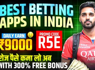 How to Choose the Best Cricket Betting Website in India 2025