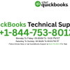 QuickBooks Login Issues: A Complete Troubleshooting Guide