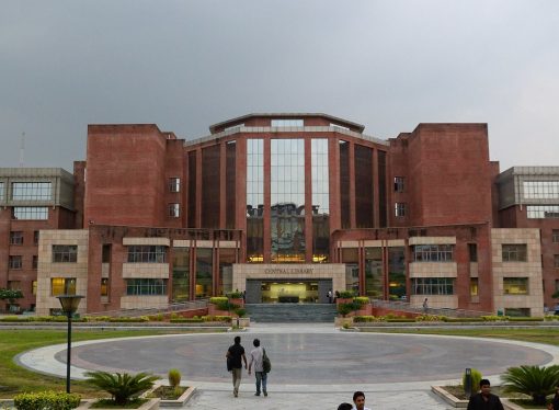 NIILM University: Top UGC Approved University in Haryana