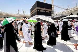 Hajj 2025 Tragedy