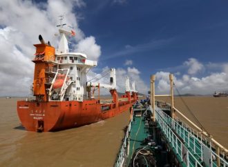 Bunker Fuel Market Size, Share, Trends and Forecast | 2034