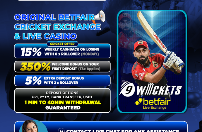 Play Big with K7star INR Betfair Cricket and Casino in One Place