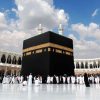 5 Star Cheap Umrah Packages: Luxury at Affordable Prices