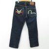 Threads of Reverence: The Cultural Weight of Evisu